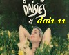 DAISIES -dai1-11