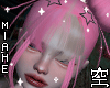 空 - Liza Pink