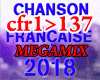 Chanson Française 1