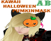 (A.B) Halloween SpinMask