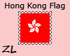 Hong Kong Flag Stamp
