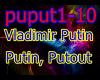 puput1-10/Vladimir Putin