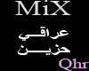 Mix_iraQ