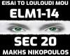 EISAI TO LOULOUDI MOU