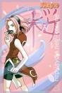 Ninja sakura shorties