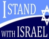 Stand with Israel