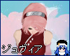 lJl Sakura Headband V.2
