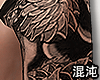 A ' Dragon Left
