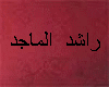 ya glb-lt7zen-alamery