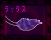 IO. tail