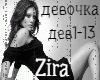 Zira devochka