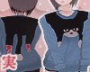 [An] kity , Sweater *1