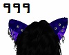 cheshire cat purple ears