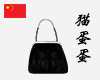 Nk5.black-handbag