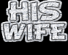His Wife Chain