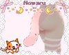 Pink ♡ Kitten Tail
