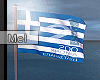 Greek Flag/anim
