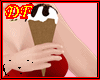 avatar com sorvete