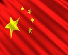 Flag Animated: China