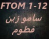 Samo Zaen-Fatoma