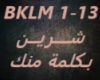 Sherine-Bi Kelma Menak