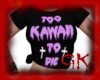 (GK) Too Kawaii to Die