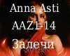 Anna Asti - Zalechi