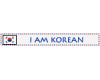 I am Korean