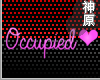 Occupied <3 H-sign