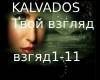 KALVADOS - Your View