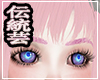 Pink Eyebrow