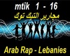 Arab Rap - Lebanies