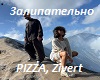 pizza-zivert-zalipatelno