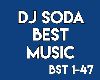 [iL] DJ Soda Best Music