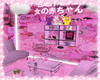 pink box