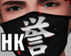 HK mask
