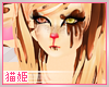 Kawaii Pudding Furry Outfit