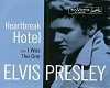 Heart Break Hotel
