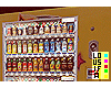 †. Vending Machine 03