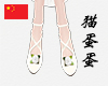 Nk5.rose-shoes