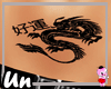!+Belly Dragon Tattoo