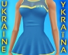 Ukraine tennis dress
