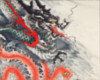 A+Dragon Oriental 5+