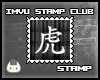 -O- Tiger Stamp