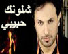 Majed ALmohands
