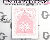 ðâ¢ Islam Prayer Rug