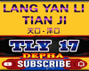 Chines song Tian Ji