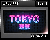 !:Wall Art- Tokyo Neon