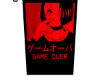 ! GameOver