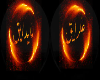 Glasses-Fire